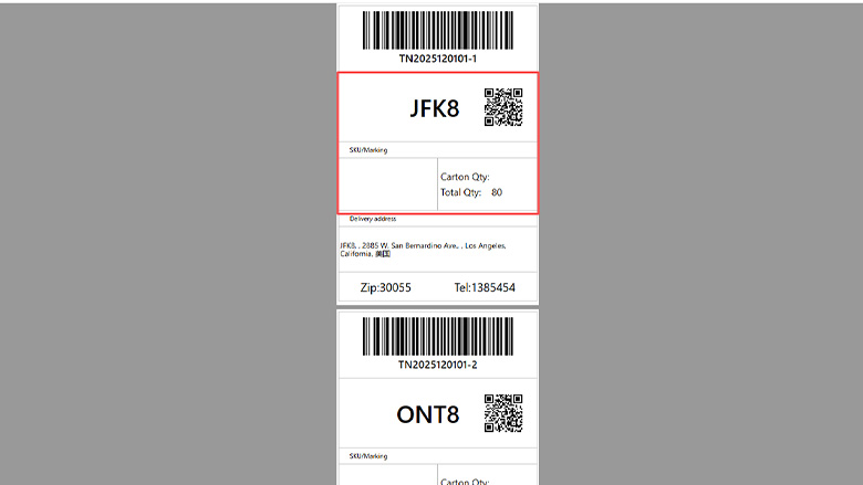 海外仓系统25120503