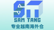 商唐海外仓