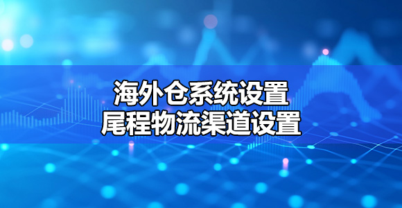 华流云