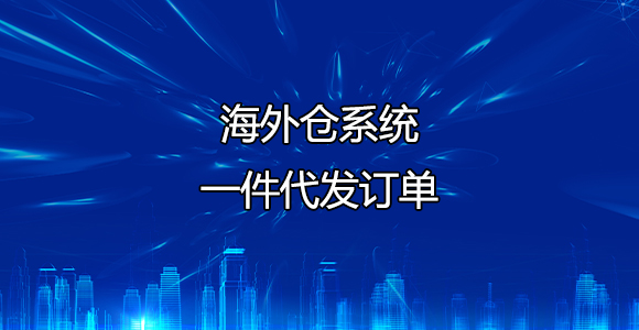 会员教程