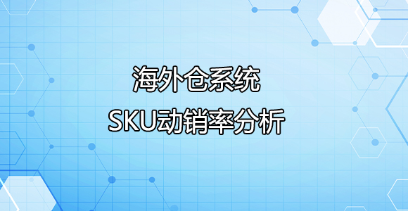会员教程
